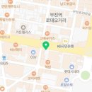 뽀끼뽀끼 오락실 2 이미지