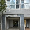 명지 두산위브포세이돈 이미지