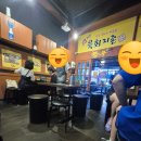 감탄 당동점 | 신선함이 살아있는 육회+낙지의 완벽 조합! 육회지존 당동점 후기💖