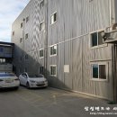 강서자동차정비공장(블루핸즈) 이미지