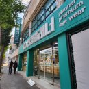 세잔안경원 | 대전안경점, 태평동 안경 전문점 : 안경플래너 (펜탁스 블루라이트차단 안경 맞춘 후기)