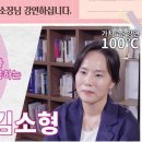 함께걷는발달연구소