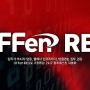킬아키텍쳐