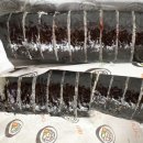 김밥마리야