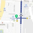 군포역광장공중화장실 이미지