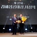 케이디에이