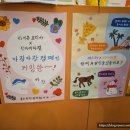 온누리예스약국 이미지