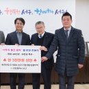 사랑식품주식회사 이미지