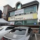 아우내순대 | 천안병천순대거리 '박순자 아우내순대' 솔직후기