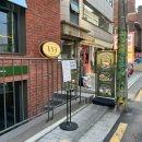 브이엔디 성수본점 이미지