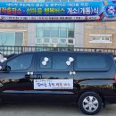 계남보건지소 이미지