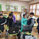 대술초등학교 이미지