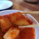 돌산식당본점