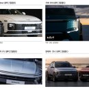 에스엘디자인그룹 - 10567 | 에스엘디자인그룹