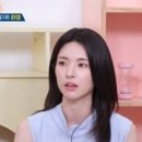 수년복싱체육관 | 넷플릭스 이런 엿같은 사랑 결말 및 12화 최종 후기 (몰입감 미친 스릴러 로코 분석)