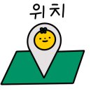 이룸스킨공간 - 춘천시 | 이룸스킨공간