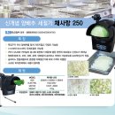 송산로 310번길 이미지