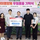 분회 이미지