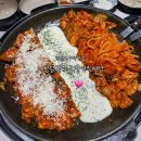 태릉입구역 3번출구 버스정류장 | 태릉입구역맛집 다함닭갈비 먹골역직영점 | 중랑구식당 치즈닭갈비맛집