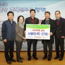 (주)비전 이미지