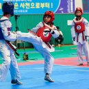 이은우 태권도장 이미지