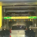 신화주유소 이미지