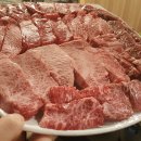 봉화산정육식당