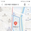 후정동로 이미지