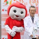 동국사랑병원