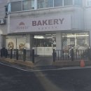 안중로 | 평택디저트 맛집 보넬베이커리 / 평택안중읍빵집 천연발효종 평택베이커리 후기