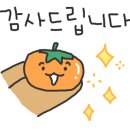 백소백반 이미지