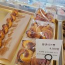 브레드에뜰 - 북구 | 브레드에뜰