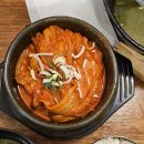 화주커뮤니케이션주 | 한국국제물류협회 울산항만공사 주관 국제물류아카데미 후기(5)