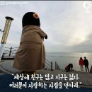 와인공간 이미지