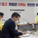 고대농협 하나로마트 이미지