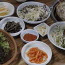 청정한우마을 이미지