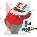 드링코 이미지