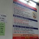 먹자골목1호점 이미지