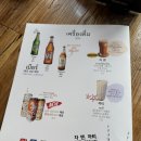 청주 운천동 태국 음식점 ‘엘리펀트 테라스’ 내돈내산 후기