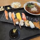 대평로 | 정자중심상가맛집 _ 스시익스프레스 점심특선 후기