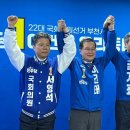 소사구 경인로 231 이미지