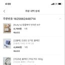 금별마켓 이미지