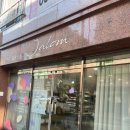 옥계북로12길-1 네이버블로그
