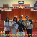 큰소망어린이집 이미지