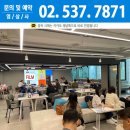 바스터 | 밴쿠버필름스쿨 (VFS) 졸업생 취업 리스트 완전 분석!