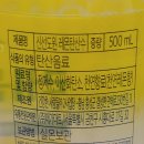주식회사 홍성엔마트