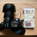 실크로드민박 이미지