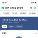 동대신역 이미지