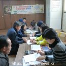 와부읍 팔당1리 이미지