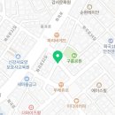 팔공티화곡아따이점 이미지